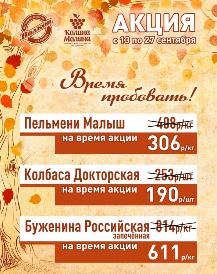 Друзья, хорошая новость! Друзья, хорошая новость!