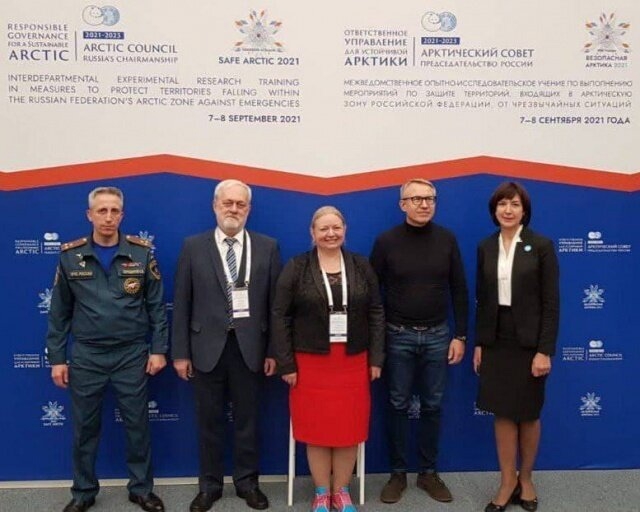 Исследования ТГУ помогут глобальному долгосрочному прогнозу по Арктике Исследования ТГУ помогут глобальному долгосрочному прогнозу по Арктике