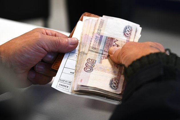 Пенсионеры Томской области рассчитывают на зарплату в 30 тысяч рублей Пенсионеры Томской области рассчитывают на зарплату в 30 тысяч рублей