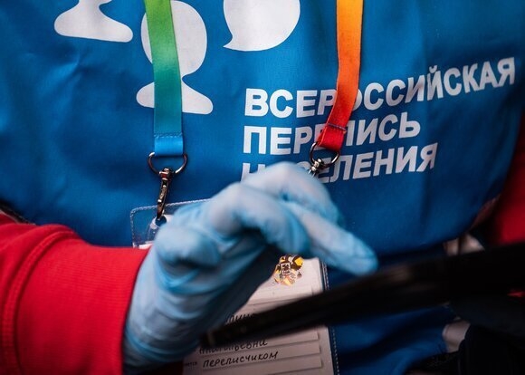 Почти 37 процентов жителей Томской области приняли участие в переписи населения Почти 37 процентов жителей Томской области приняли участие в переписи населения