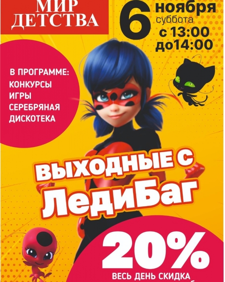 Нам 14 лет! Нам 14 лет!