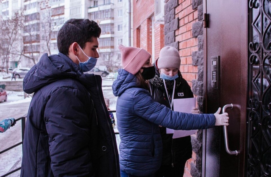 В Томской области открыт набор волонтеров для доставки бесплатных лекарств пациентам с COVID-19 В Томской области открыт набор волонтеров для доставки бесплатных лекарств пациентам с COVID-19