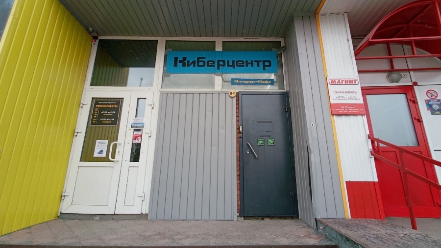 Сдам в аренду или продам помещение свободного назначения Сдам в аренду или продам помещение свободного назначения
