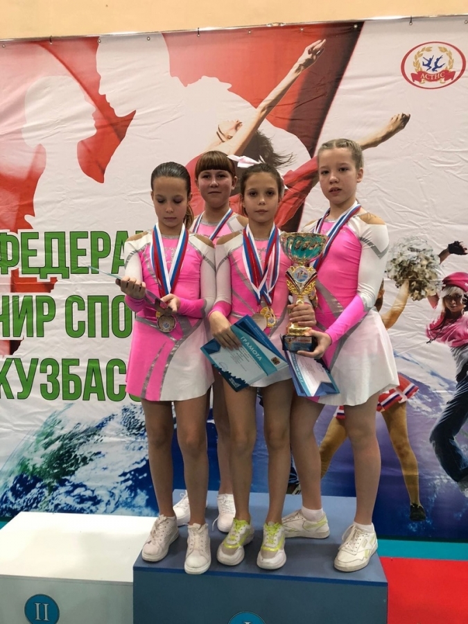 Северчанки завоевали медали двух межрегиональных турниров по чир спорту Северчанки завоевали медали двух межрегиональных турниров по чир спорту