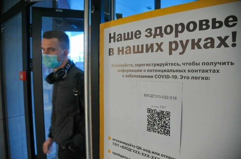 Томский губернатор продлил режим ограничений в регионе, смягчив их Томский губернатор продлил режим ограничений в регионе, смягчив их