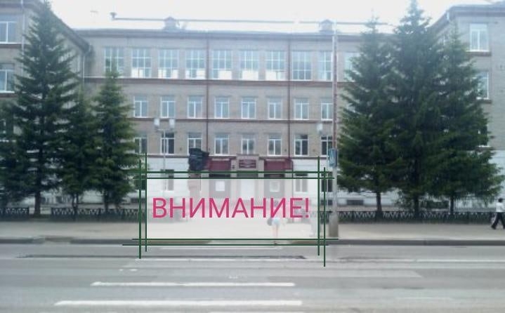 Письмо в редакцию Письмо в редакцию