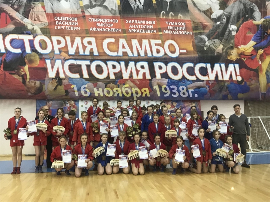 В Северске отпраздновали Всероссийский день самбо В Северске отпраздновали Всероссийский день самбо