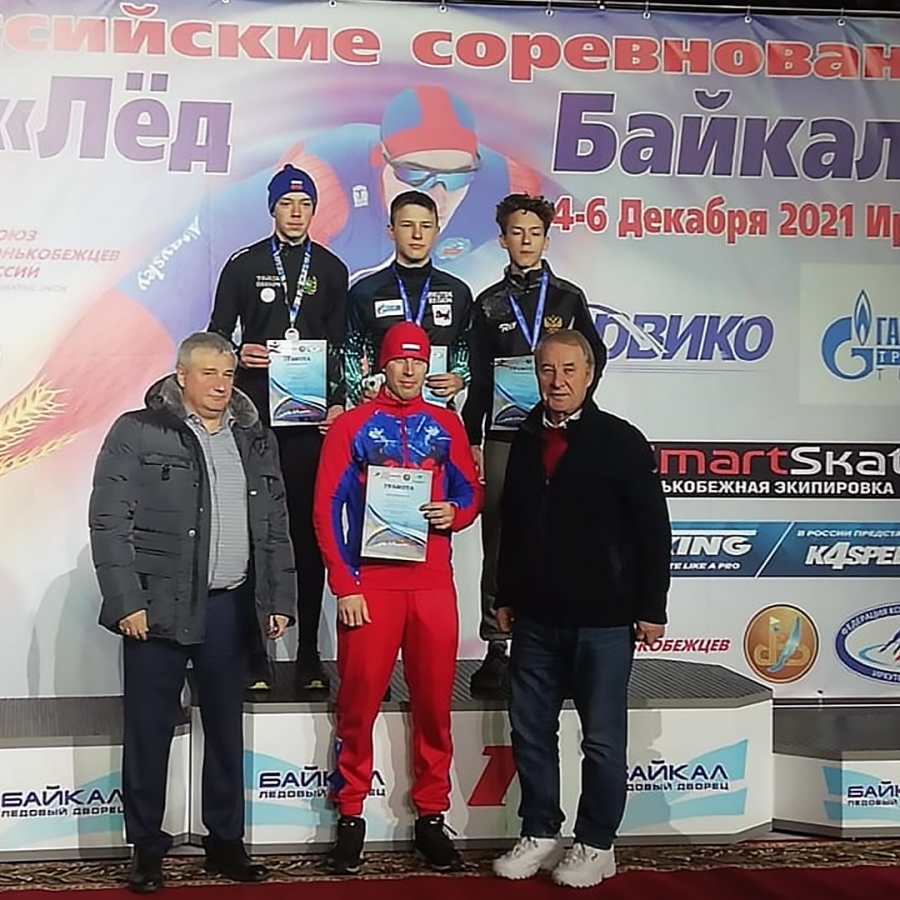 Лёд Байкала Лёд Байкала