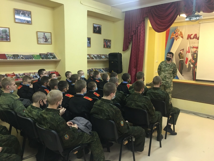 Военнослужащие Росгвардии провели встречу с северскими кадетами Военнослужащие Росгвардии провели встречу с северскими кадетами