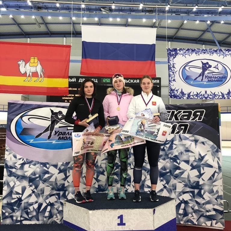 Призы шестикратной олимпийской чемпионки Л.П.Скобликовой Призы шестикратной олимпийской чемпионки Л.П.Скобликовой