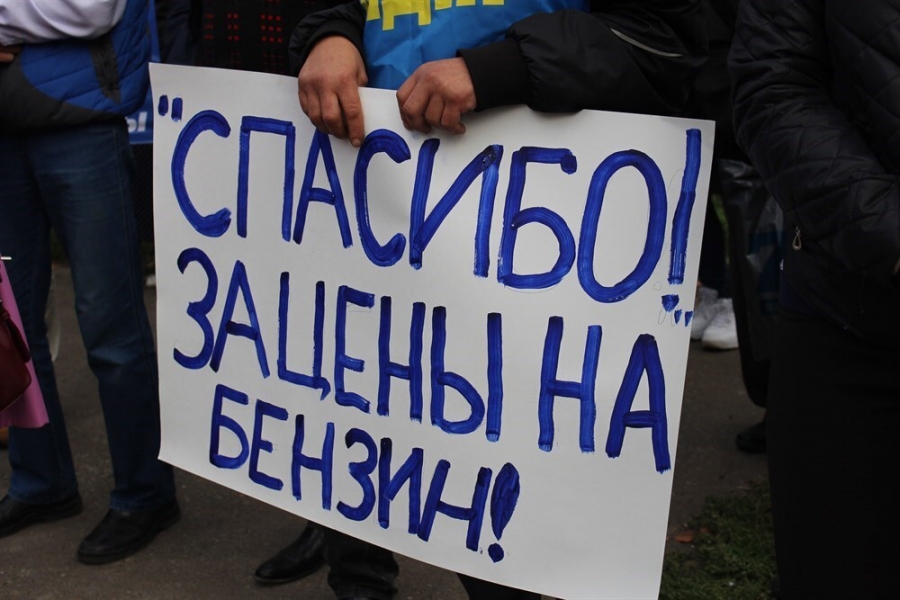 С начала года цены на бензин в Томской области выросли на 8% С начала года цены на бензин в Томской области выросли на 8%