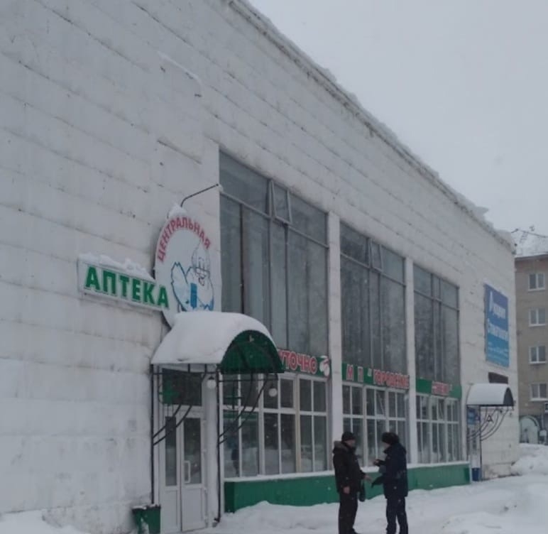 Центральная аптека с 1 января переходит на круглосуточный режим работы Центральная аптека с 1 января переходит на круглосуточный режим работы