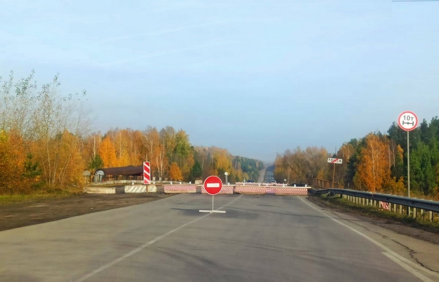 В этом году начнется ремонт путепровода на Кузовлевском тракте В этом году начнется ремонт путепровода на Кузовлевском тракте