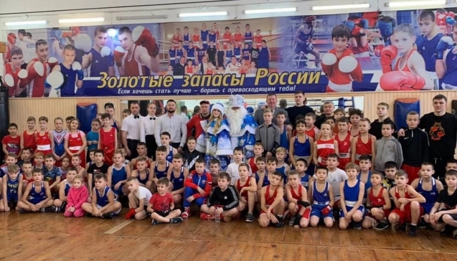 Соревнования по боксу «На призы Деда Мороза» Соревнования по боксу «На призы Деда Мороза»