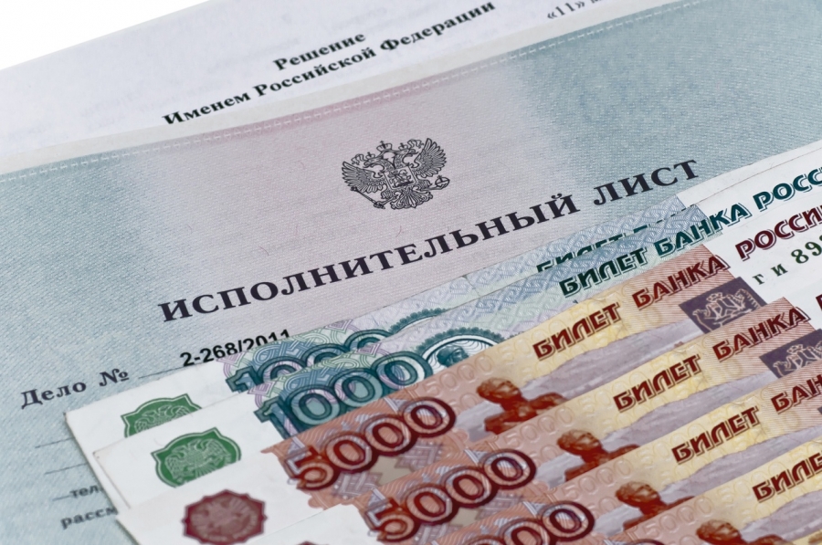 Законодателем предусмотрена возможность освобождения от уголовной ответственности лица, уклонявшегося от уплаты алиментов, в случае полного погашения задолженности Законодателем предусмотрена возможность освобождения от уголовной ответственности лица, уклонявшегося от уплаты алиментов, в случае полного погашения задолженности