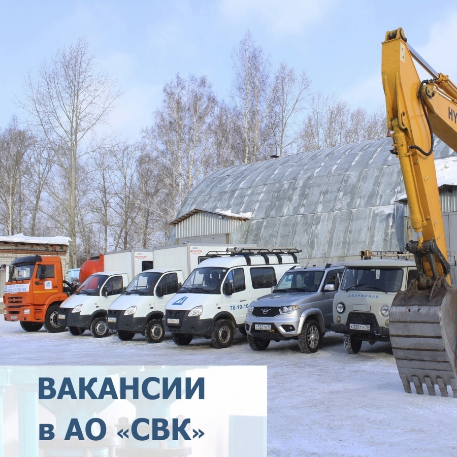 Кто работал, а кто отдыхал во время новогодних каникул Кто работал, а кто отдыхал во время новогодних каникул