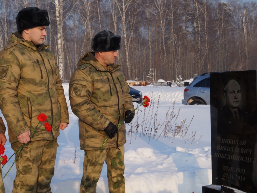Военнослужащие Северского соединения Росгвардии почтили память жителя блокадного Ленинграда Военнослужащие Северского соединения Росгвардии почтили память жителя блокадного Ленинграда