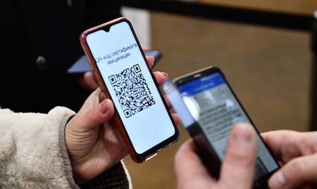 В Кузбассе отменили QR-коды для посещения общественных мест В Кузбассе отменили QR-коды для посещения общественных мест