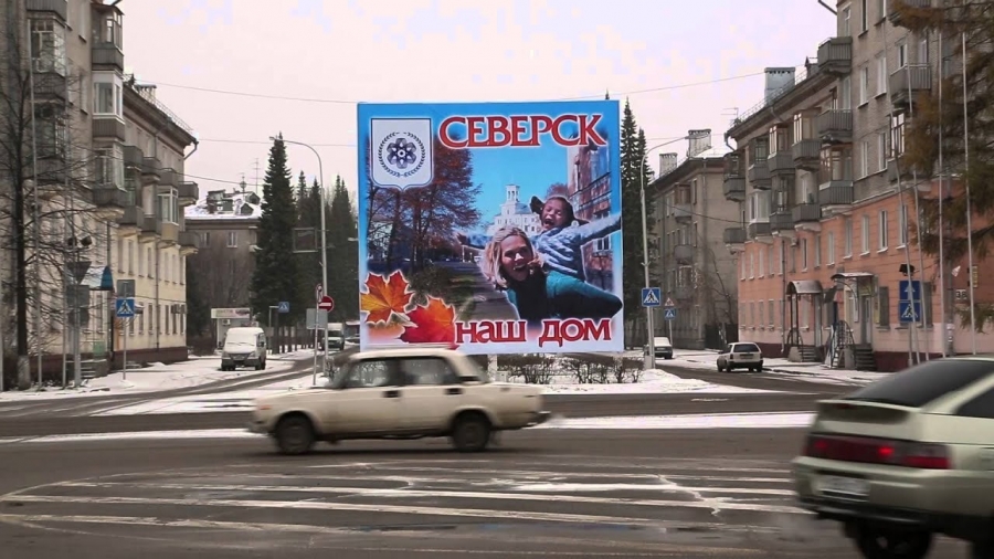 Сбор предложений граждан по благоустройству общественных территорий продолжается Сбор предложений граждан по благоустройству общественных территорий продолжается