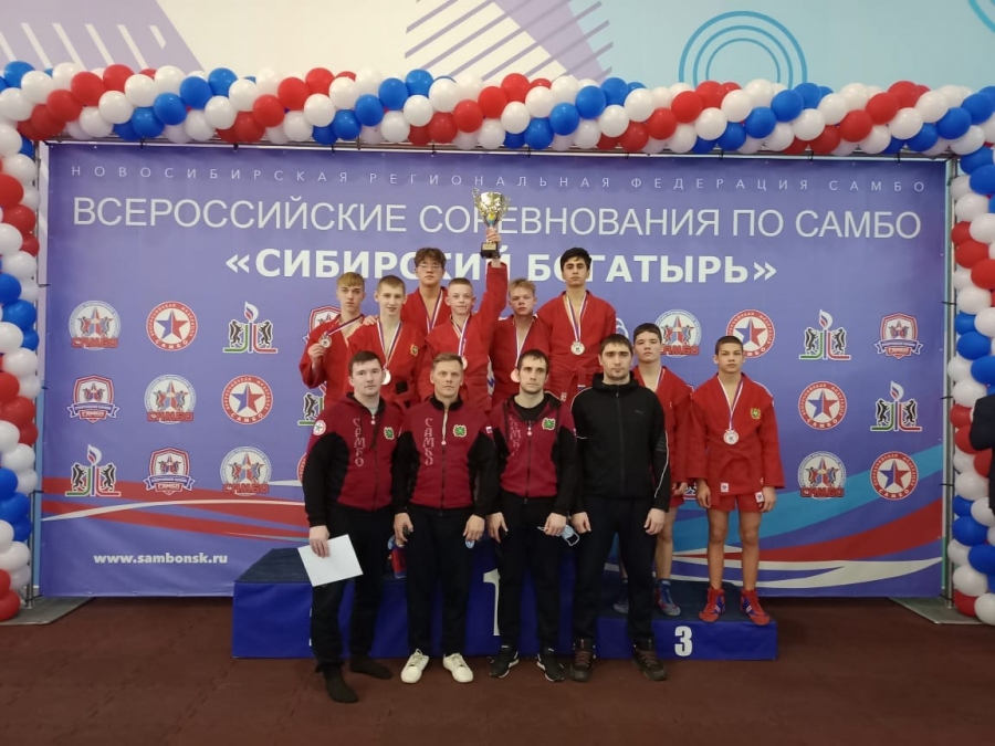 Томские спортсмены – победители и призеры всероссийских соревнований по самбо «Сибирский богатырь» Томские спортсмены – победители и призеры всероссийских соревнований по самбо «Сибирский богатырь»