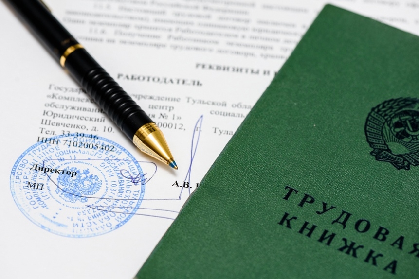 В Томской области сохраняется дефицит кадров и снижается безработица В Томской области сохраняется дефицит кадров и снижается безработица