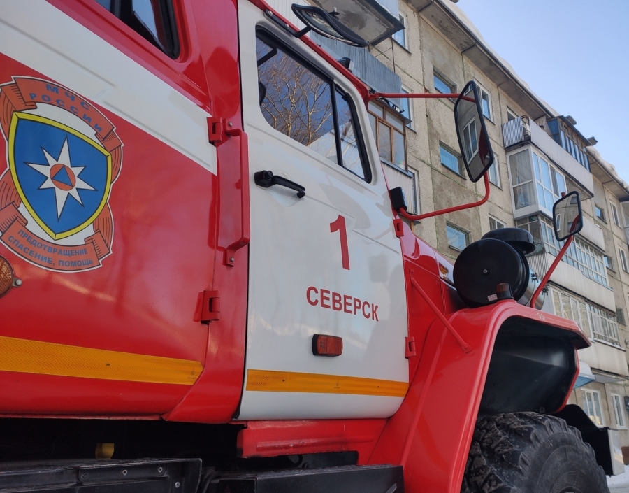 4 пожара произошло в ЗАТО Северск на прошлой неделе 4 пожара произошло в ЗАТО Северск на прошлой неделе