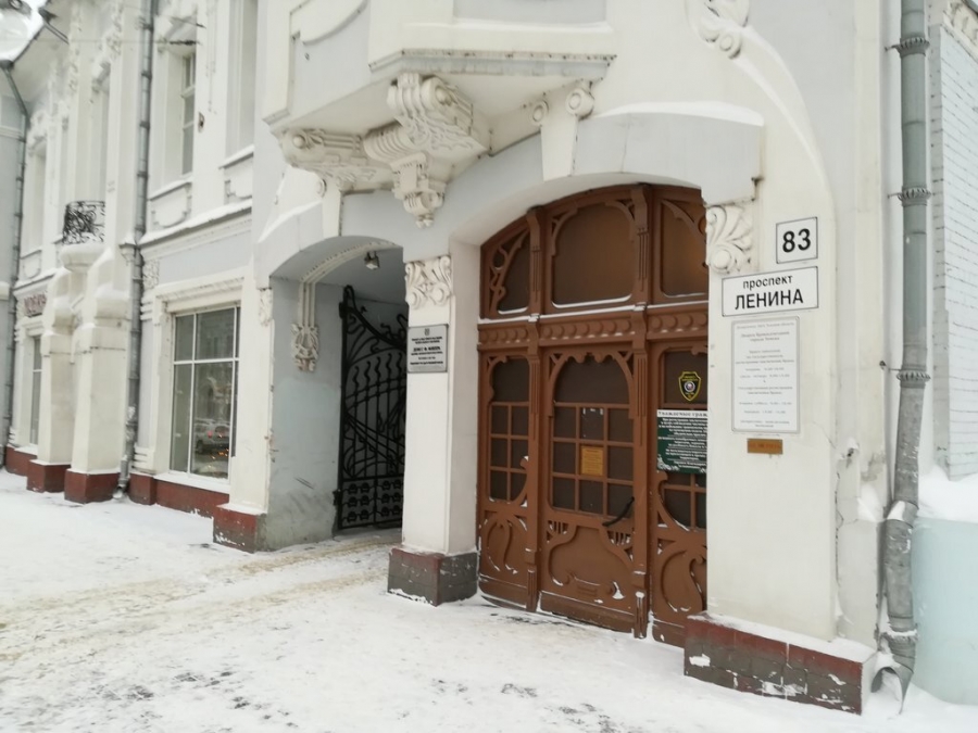 Для большинства загсов Томской области день 23 февраля будет выходным Для большинства загсов Томской области день 23 февраля будет выходным