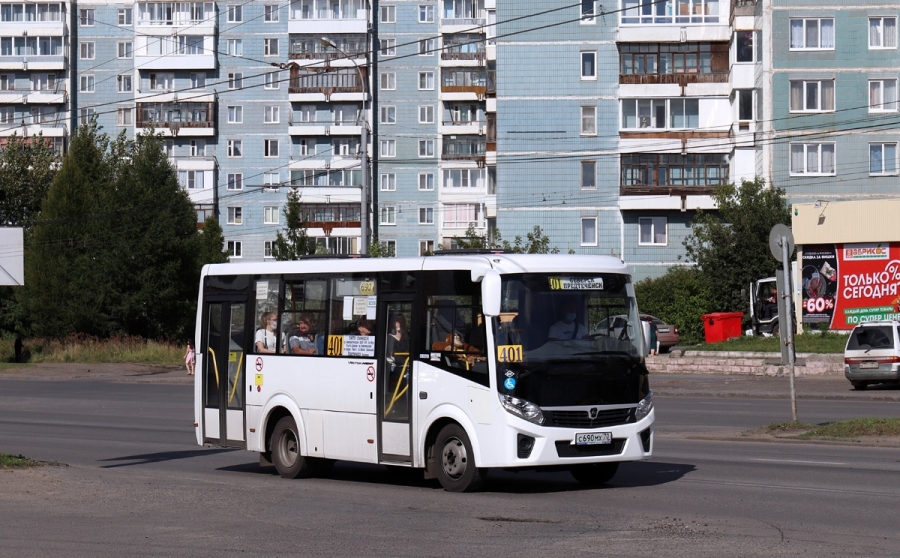 Компенсация перевозчикам за провоз по ЕСПБ увеличена на 30% Компенсация перевозчикам за провоз по ЕСПБ увеличена на 30%