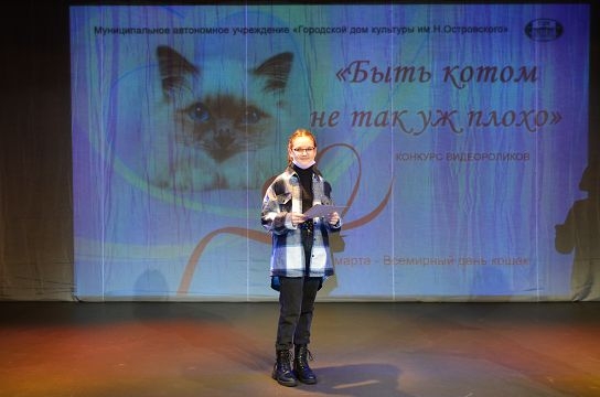 Быть котом не так уж плохо! Быть котом не так уж плохо!