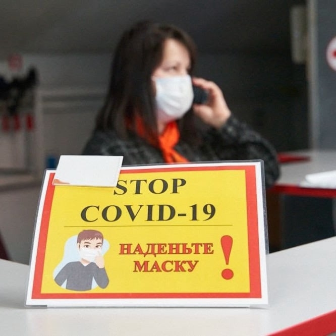 В Томской области приостанавливается проведение публичных мероприятий В Томской области приостанавливается проведение публичных мероприятий