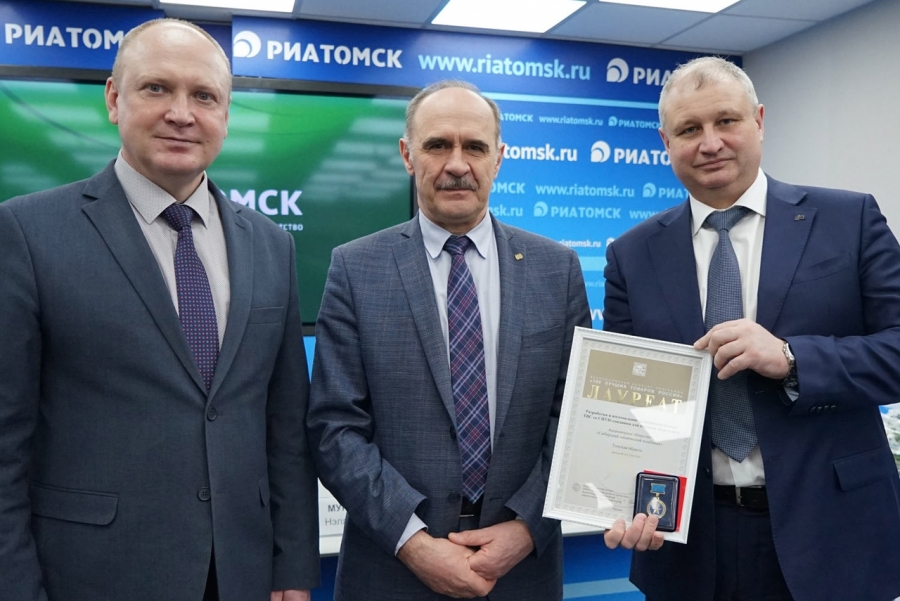 Уран-плутониевое ядерное топливо производства СХК вошло в число лучших товаров России Уран-плутониевое ядерное топливо производства СХК вошло в число лучших товаров России