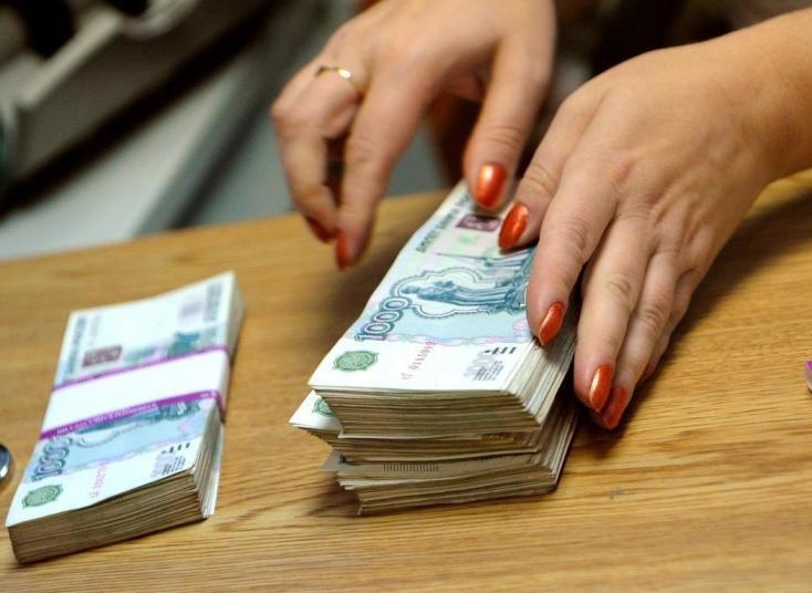 Бывший председатель товарищества собственников жилья осуждена за присвоение денежных средств Бывший председатель товарищества собственников жилья осуждена за присвоение денежных средств