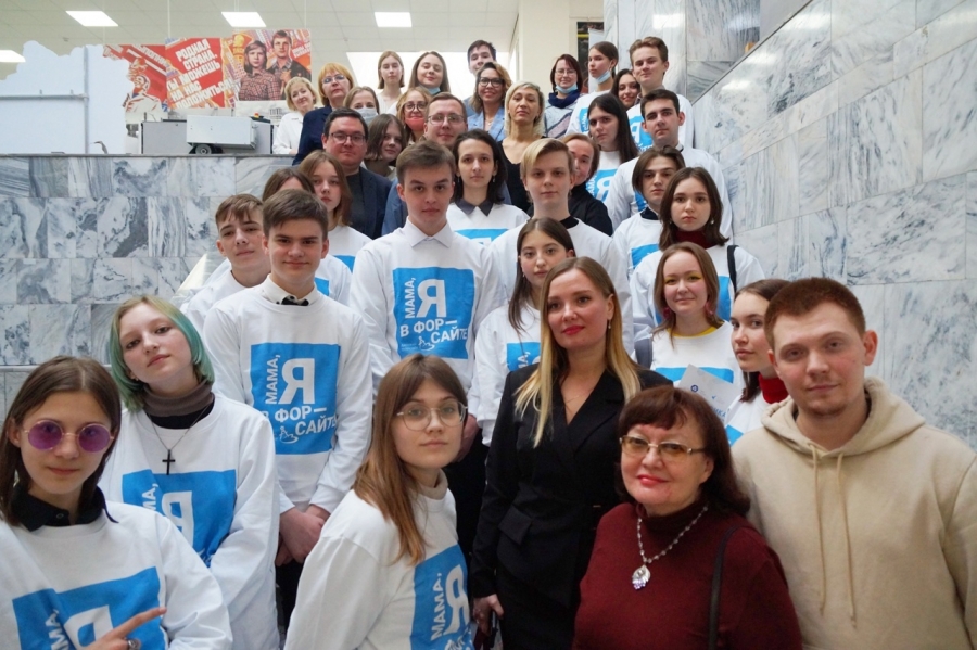 Первый год «Детского форсайта» завершился в Северске Первый год «Детского форсайта» завершился в Северске