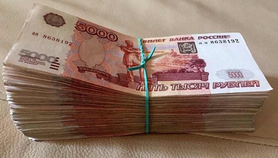 Прокуратура Томской области направила в суд уголовное дело о хищении денежных средств предприятия атомной промышленности на сумму свыше 2,2 млн рублей Прокуратура Томской области направила в суд уголовное дело о хищении денежных средств предприятия атомной промышленности на сумму свыше 2,2 млн рублей