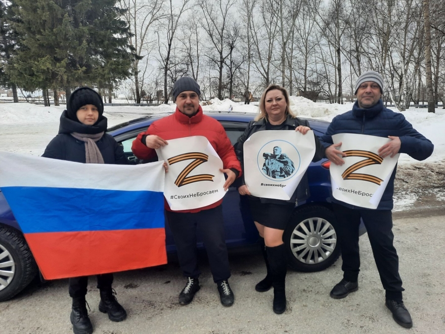 В Северске в рамках празднования "Крымской весны " прошёл автопробег В Северске в рамках празднования "Крымской весны " прошёл автопробег