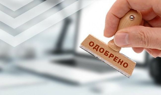 Фонд «Микрокредитная компания фонд развития малого и среднего предпринимательства ЗАТО Северск» принял решение об оказании бизнесу поддержки Фонд «Микрокредитная компания фонд развития малого и среднего предпринимательства ЗАТО Северск» принял решение об оказании бизнесу поддержки