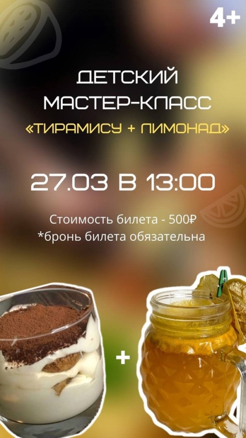 А как Вы привыкли проводить свои выходные с семьей? А как Вы привыкли проводить свои выходные с семьей?