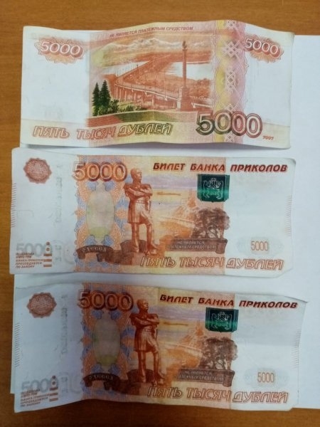 В Северске задержан мужчина, который расплатился сувенирной купюрой за букет для дамы сердца В Северске задержан мужчина, который расплатился сувенирной купюрой за букет для дамы сердца