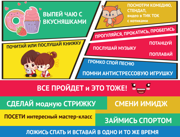 В Томской области работает программа профилактики суицидов среди подростков В Томской области работает программа профилактики суицидов среди подростков
