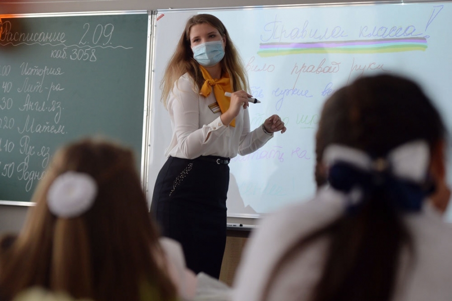 Томской области не хватает около 250 учителей в сельских школах Томской области не хватает около 250 учителей в сельских школах