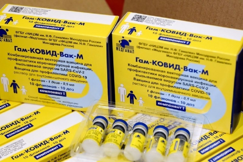 Новая партия вакцины «Спутник М» поступила в Томскую область Новая партия вакцины «Спутник М» поступила в Томскую область