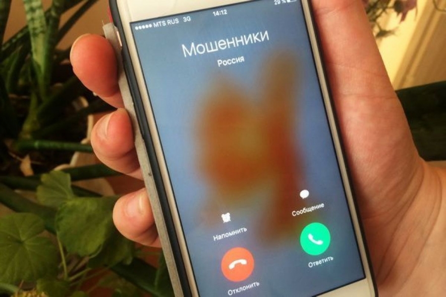 Подменив номер телефона банка, мошенники убедили жительницу Северска оформить кредит и перевести деньги на «безопасный счет» Подменив номер телефона банка, мошенники убедили жительницу Северска оформить кредит и перевести деньги на «безопасный счет»
