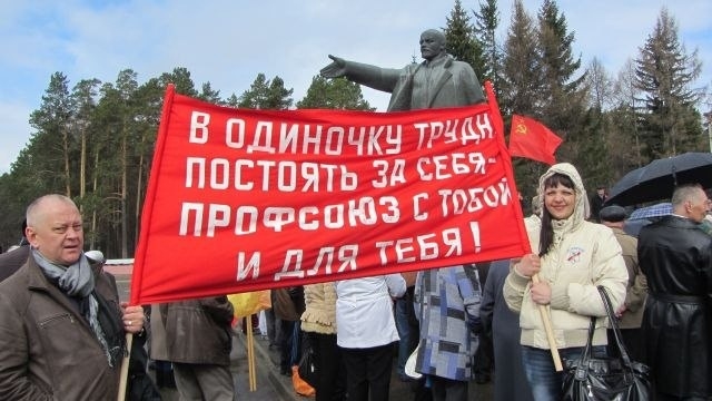1 мая в Северске состоится шествие, посвящённое Празднику Весны и Труда 1 мая в Северске состоится шествие, посвящённое Празднику Весны и Труда
