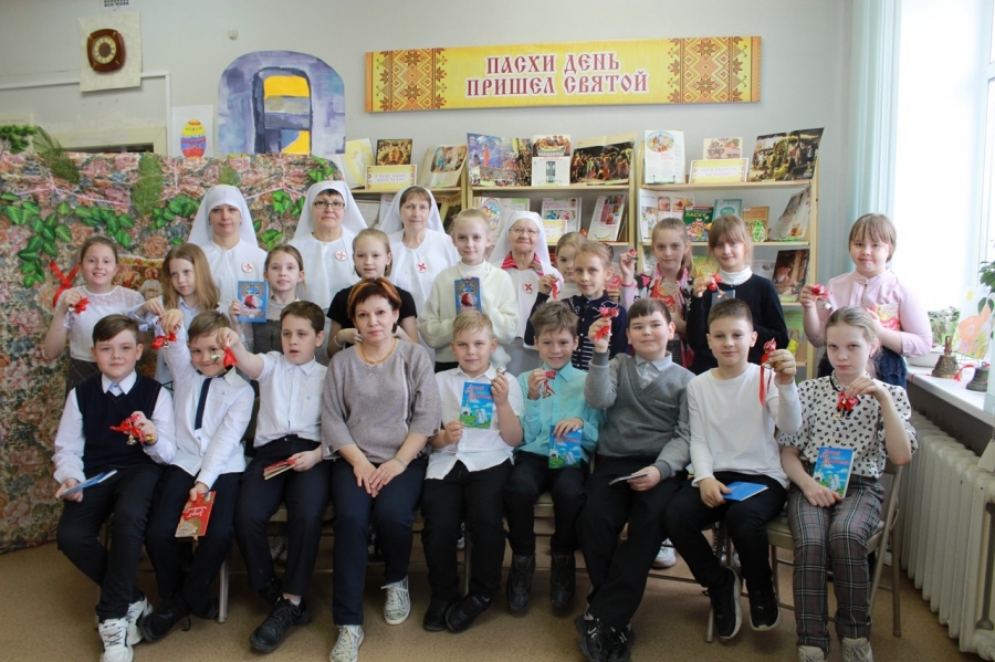 Светлый праздник Пасхи Светлый праздник Пасхи