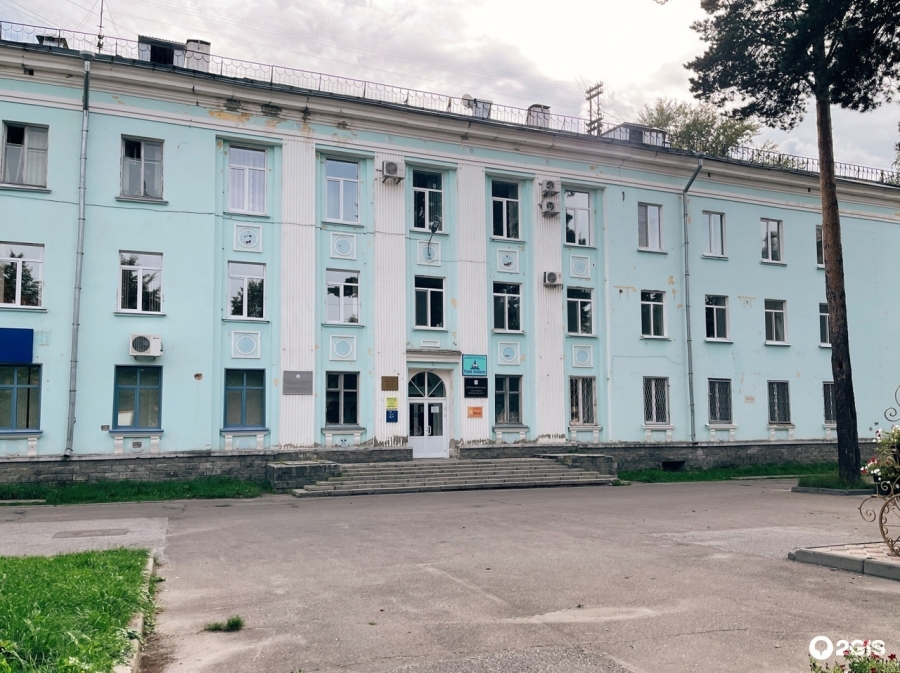 ЗАГСы Томской области изменят часы работы в майские праздники ЗАГСы Томской области изменят часы работы в майские праздники