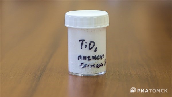 ГОК "Ильменит" в мае поставит первую партию сырья на "Сибирский титан" ГОК "Ильменит" в мае поставит первую партию сырья на "Сибирский титан"
