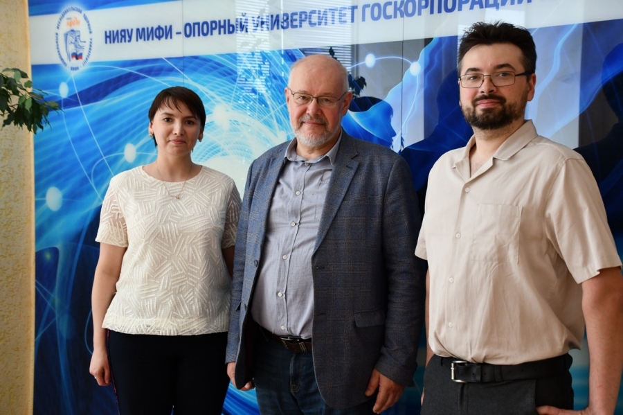 Аспирант СТИ НИЯУ МИФИ победитель Международного конкурса научных молодежных работ Аспирант СТИ НИЯУ МИФИ победитель Международного конкурса научных молодежных работ