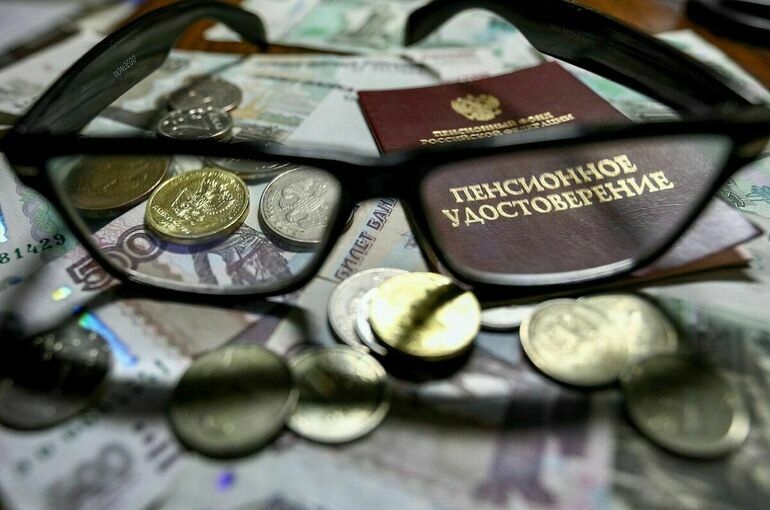 Государство удвоило добровольные взносы участников Программы софинансирования пенсий за 2021 год Государство удвоило добровольные взносы участников Программы софинансирования пенсий за 2021 год