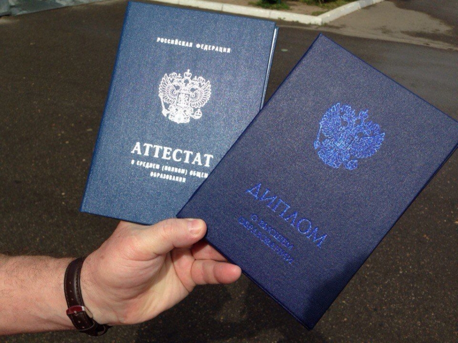 Только в 10% вакансий в Сибирском ФО есть требование высшего образования Только в 10% вакансий в Сибирском ФО есть требование высшего образования