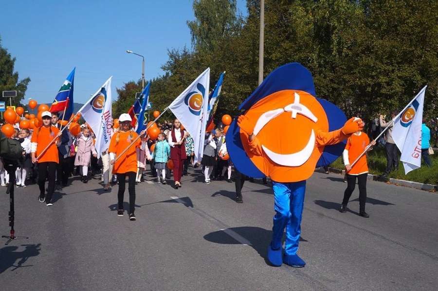 Объявлен конкурс городов, организующих общегородской День знаний Объявлен конкурс городов, организующих общегородской День знаний